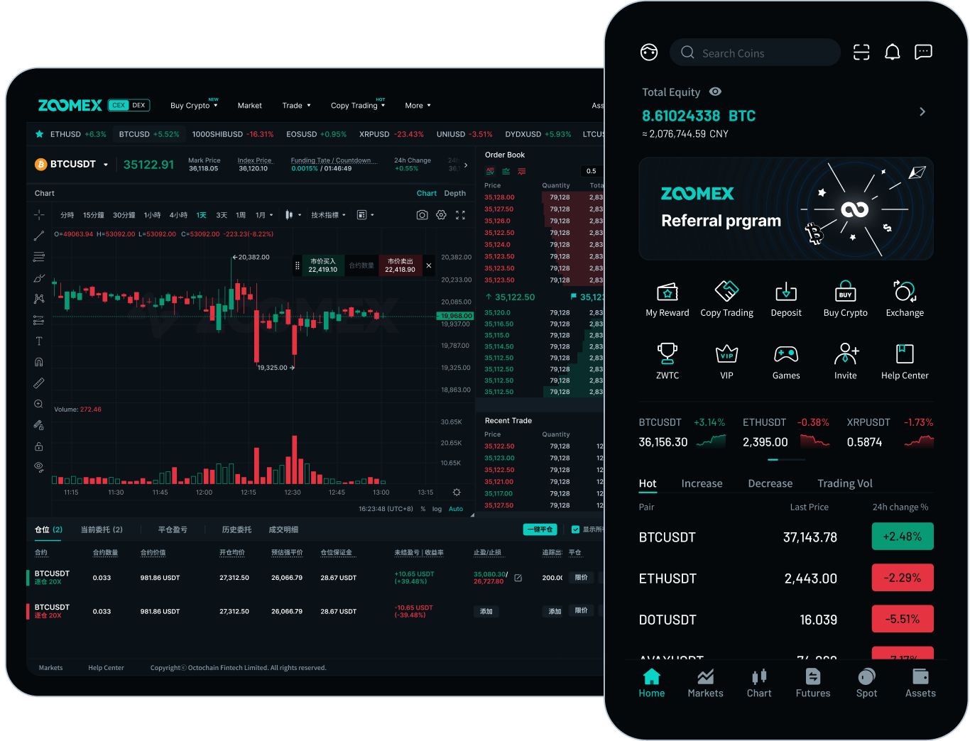 A smartphone displaying the sleek and functional Zoomex mobile trading app.